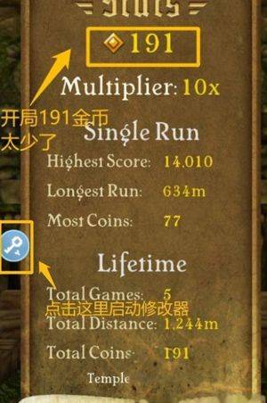八门神器官方正版 v4.0.3.5安卓版