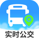 公交实时出行app v2.0.9 中文版
