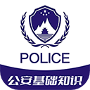 公安基础知识牛题库app v17.0.4安卓版