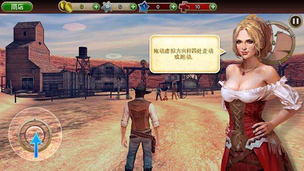 六发左轮安卓版([Installer] Six Guns) v1.0 最新版