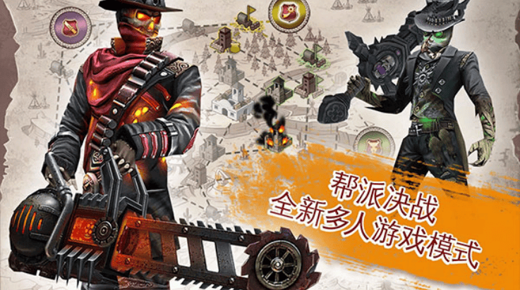 六发左轮安卓版([Installer] Six Guns) v1.0 最新版