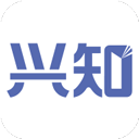 兴知app v1.9.44安卓版