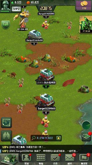 兵人大战游戏 v3.273.2 最新版 兵人大战游戏 v3.273.2 最新版