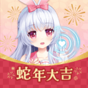 兽耳桌面app v4.3.7.1安卓版
