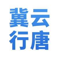 冀云行唐手机版下载 v3.2.2 安卓版