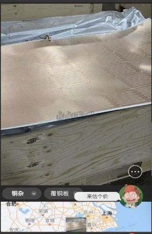 再生博士app下载 再生博士app下载