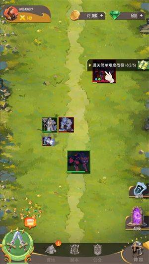 冒险之门游戏 v1.0.12 最新版 冒险之门游戏 v1.0.12 最新版