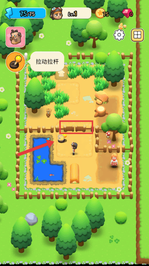 冒险去游戏 v1.0.7 安卓版 冒险去游戏 v1.0.7 安卓版