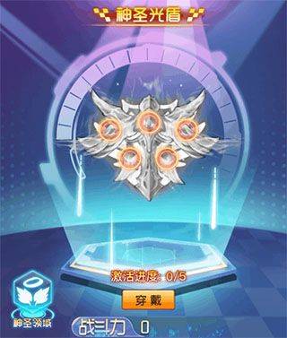 冒险王3ol游戏 v1.0.109 最新版 冒险王3ol游戏 v1.0.109 最新版