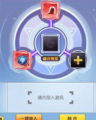 冒险王3ol游戏 v1.0.109 最新版 冒险王3ol游戏 v1.0.109 最新版
