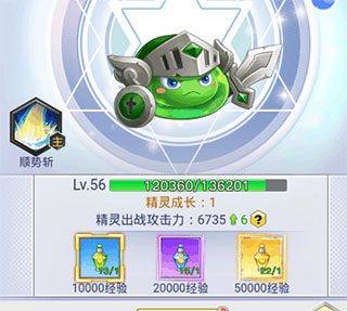 冒险王3ol游戏 v1.0.109 最新版 冒险王3ol游戏 v1.0.109 最新版