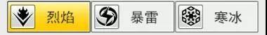 冒险王3ol游戏 v1.0.109 最新版 冒险王3ol游戏 v1.0.109 最新版
