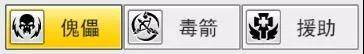 冒险王3ol游戏 v1.0.109 最新版 冒险王3ol游戏 v1.0.109 最新版