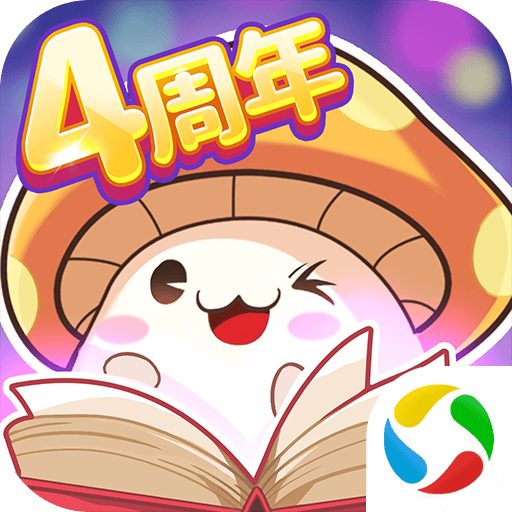 冒险王3ol游戏 v1.0.109 最新版