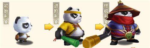 冒险王3ol腾讯版 v1.0.109 最新版 冒险王3ol腾讯版 v1.0.109 最新版