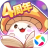 冒险王3ol腾讯版 v1.0.109 最新版