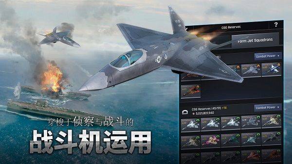 军团之争炮艇战最新版 v8.7.43安卓版