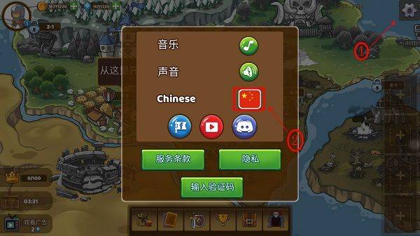 军团冲突王国崛起官方正版 v2.0.0安卓版