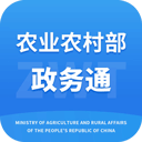 农业农村部政务通app v1.0.0.9365安卓版