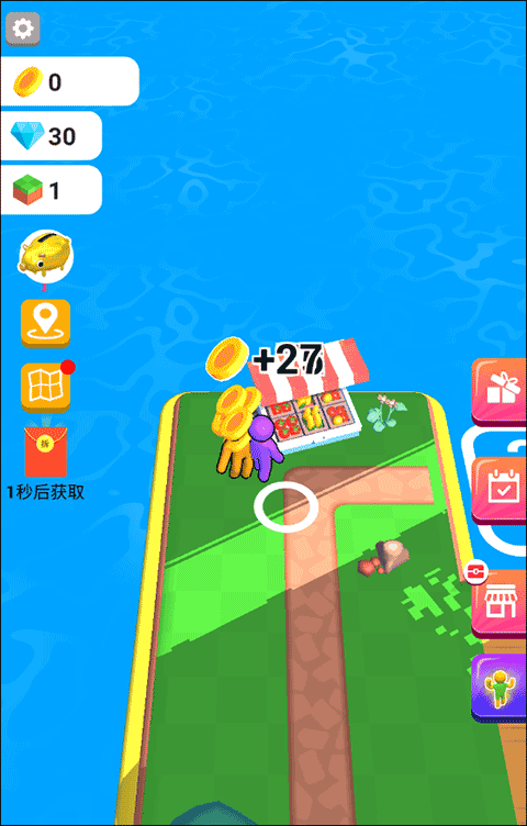 农场乐园游戏v1.1.1 最新版 农场乐园游戏v1.1.1 最新版