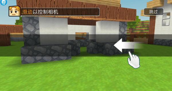 农场家园模拟游戏 v1.2.7 安卓版 农场家园模拟游戏 v1.2.7 安卓版