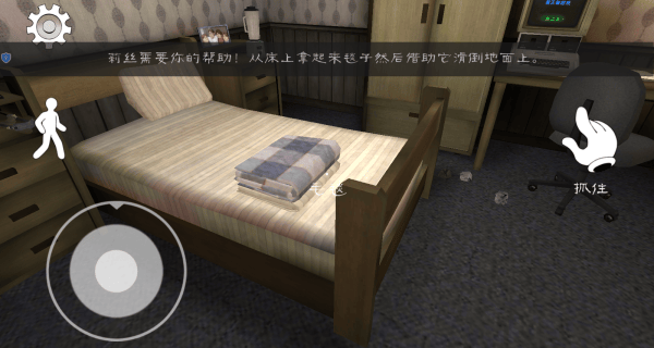 冰激凌小丑人游戏 v1.0.0 安卓版 冰激凌小丑人游戏 v1.0.0 安卓版