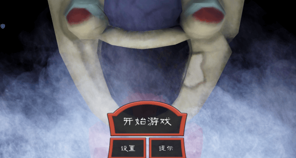 冰激凌小丑人游戏 v1.0.0 安卓版 冰激凌小丑人游戏 v1.0.0 安卓版