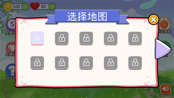 冰火人大逃亡小游戏v1.0.1 最新版 冰火人大逃亡小游戏v1.0.1 最新版