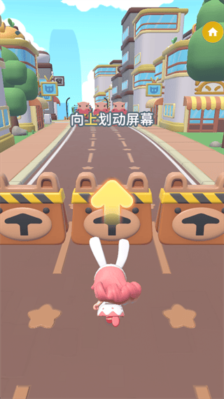 冲吧迷你少女团最新版下载 v2.2.0 安卓版 冲吧迷你少女团最新版下载 v2.2.0 安卓版