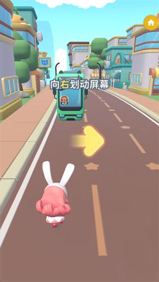 冲吧迷你少女团最新版下载 v2.2.0 安卓版 冲吧迷你少女团最新版下载 v2.2.0 安卓版