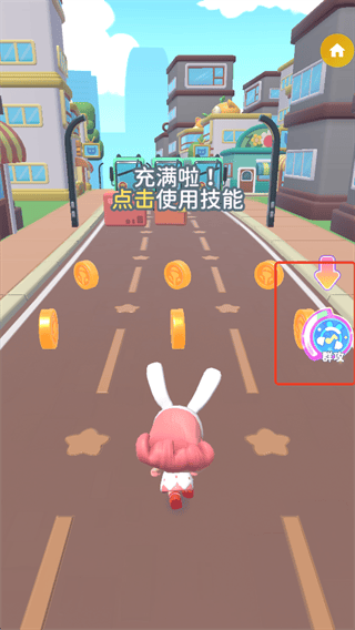 冲吧迷你少女团最新版下载 v2.2.0 安卓版 冲吧迷你少女团最新版下载 v2.2.0 安卓版