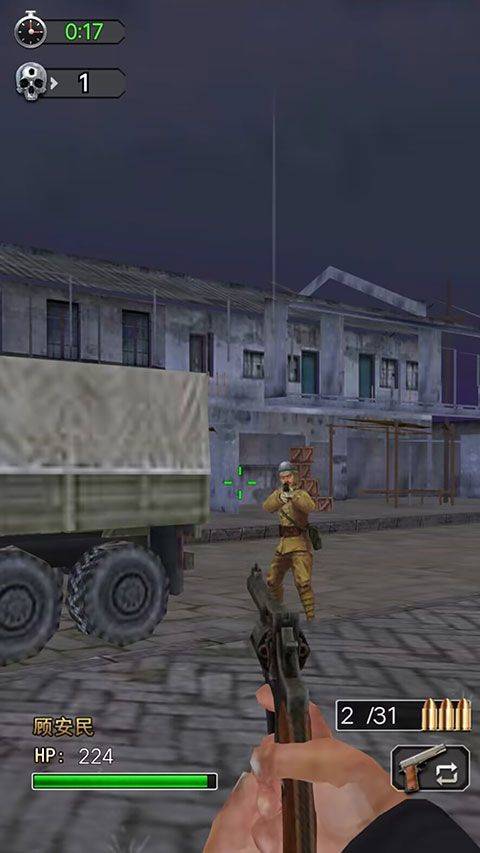 决战上海滩单机版 v1.0.13安卓版