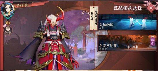决战平安京应用宝渠道服下载 v1.300.0 最新版 决战平安京应用宝渠道服下载 v1.300.0 最新版