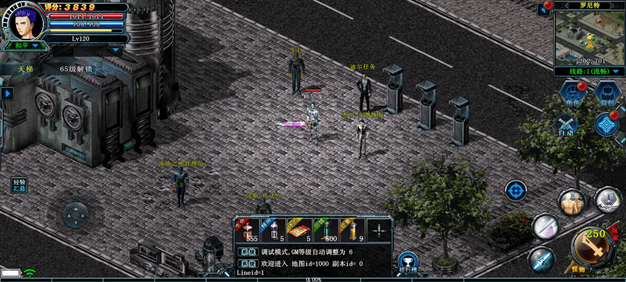 决战破晓下载v1.0.2 安卓版