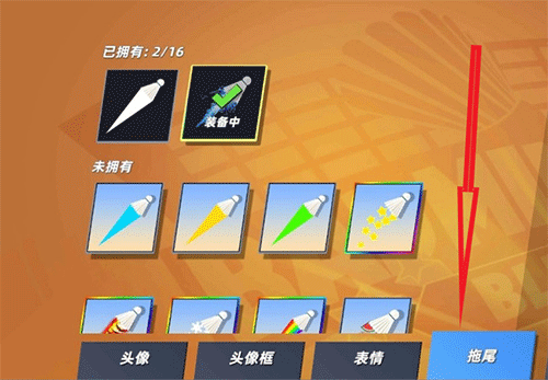 决战羽毛球官方版 v1.18.9.22安卓版