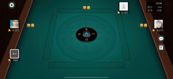 决战血流麻将 决战血流麻将