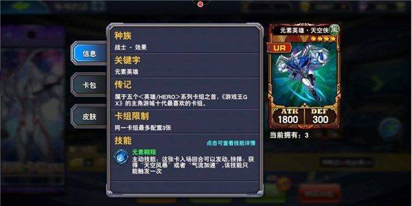 决斗之城官方版 v1.7.1安卓版