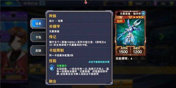 决斗之城官方版 v1.7.1安卓版