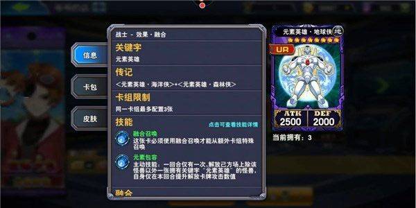 决斗之城官方版 v1.7.1安卓版