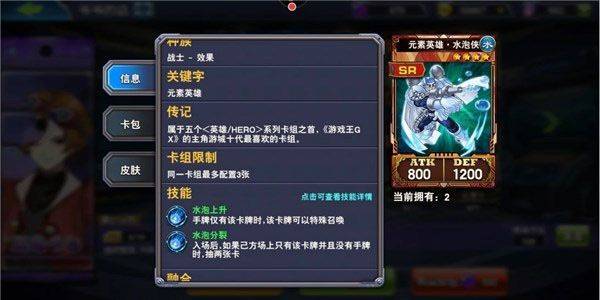 决斗之城官方版 v1.7.1安卓版