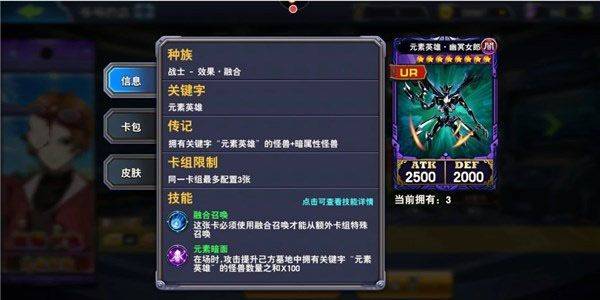 决斗之城官方版 v1.7.1安卓版