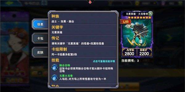 决斗之城官方版 v1.7.1安卓版