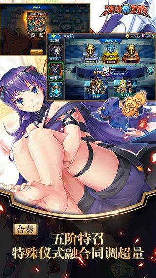决斗之城官方版 v1.7.1安卓版