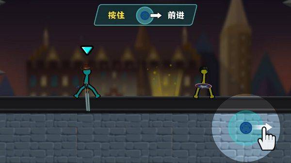 决斗火柴人 v4.1.1安卓版