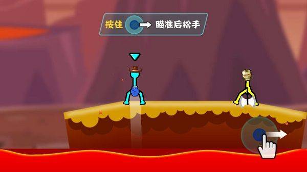 决斗火柴人 v4.1.1安卓版