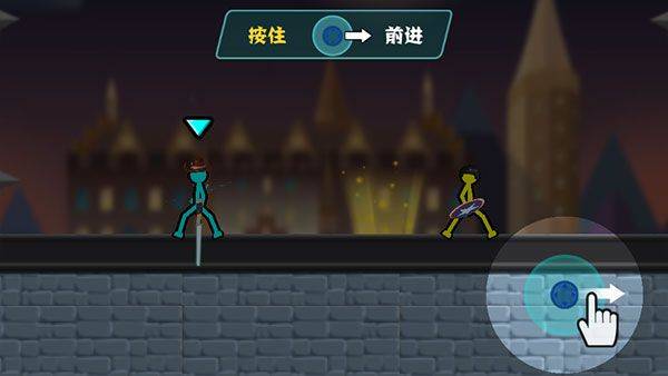 决斗火柴人双人版最新版 v4.1.1安卓版