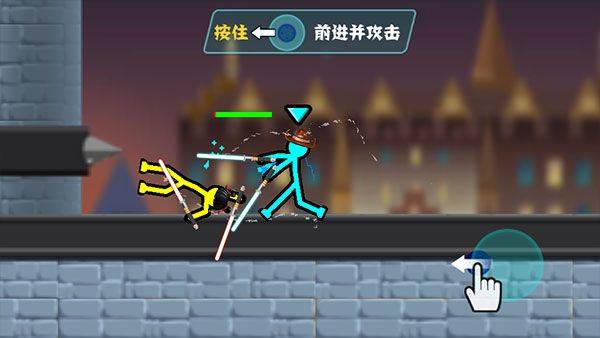 决斗火柴人双人版最新版 v4.1.1安卓版