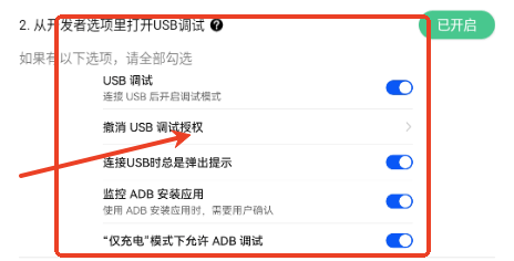 冷落游戏厅2连点器 冷落游戏厅2连点器