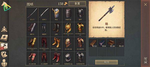 冷酷灵魂 v8.0.5