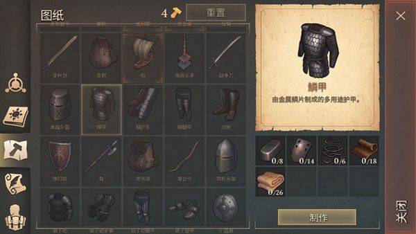 冷酷灵魂 v8.1.0